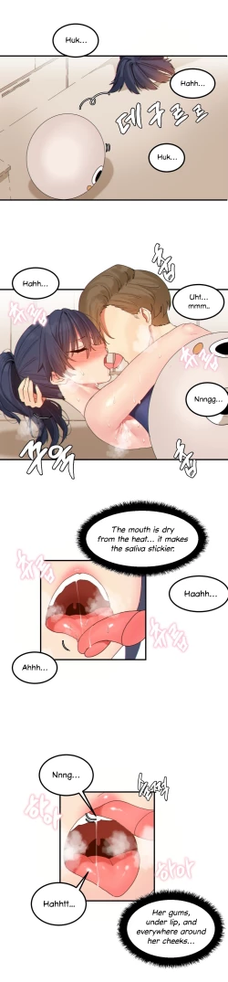 Page 129 of Hahri's Lumpy Star Ch. 9~37