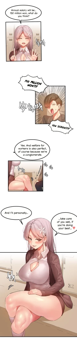 Page 184 of Hahri's Lumpy Star Ch. 9~37