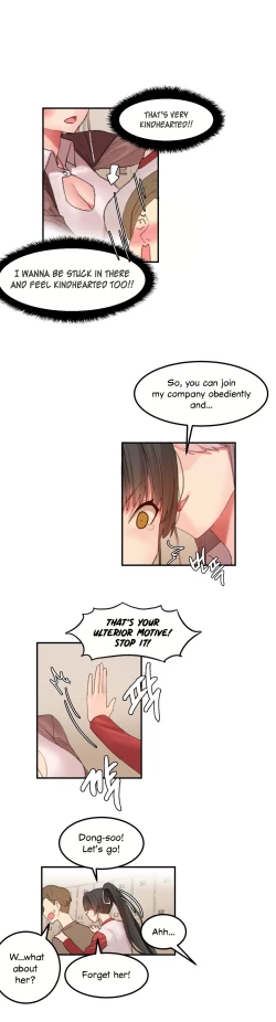 Page 196 of Hahri's Lumpy Star Ch. 9~37