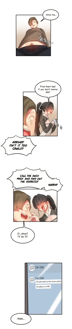 Page 199 of Hahri's Lumpy Star Ch. 9~37