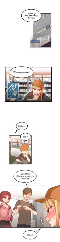 Page 221 of Hahri's Lumpy Star Ch. 9~37