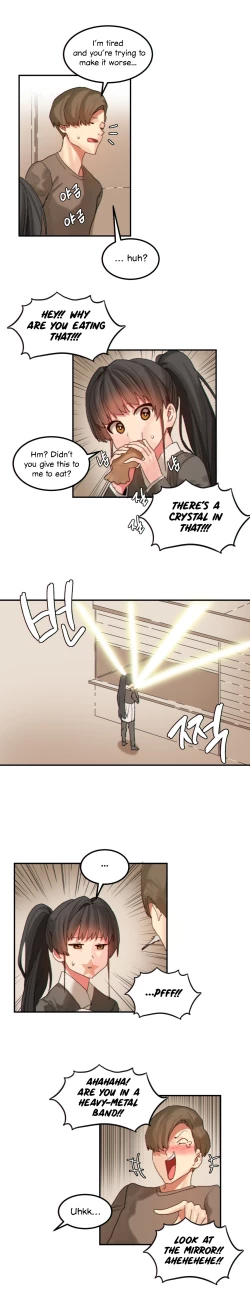 Page 254 of Hahri's Lumpy Star Ch. 9~37