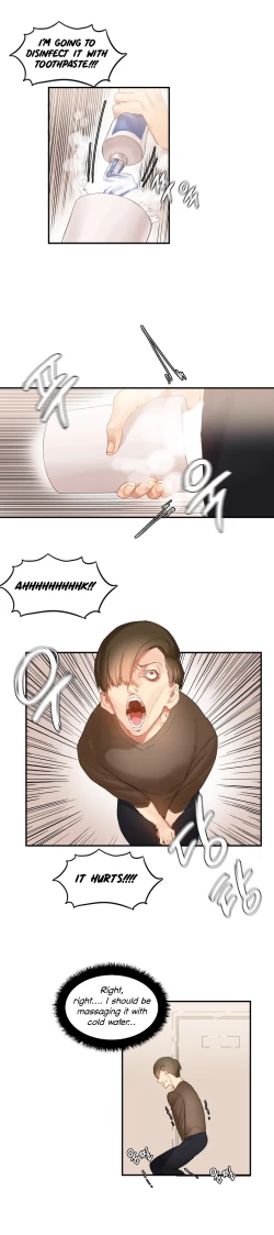 Page 287 of Hahri's Lumpy Star Ch. 9~37