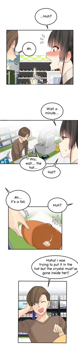 Page 363 of Hahri's Lumpy Star Ch. 9~37