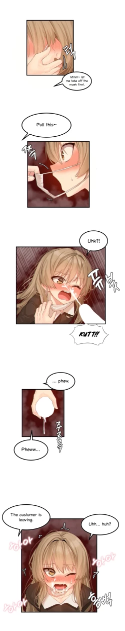 Page 36 of Hahri's Lumpy Star Ch. 9~37