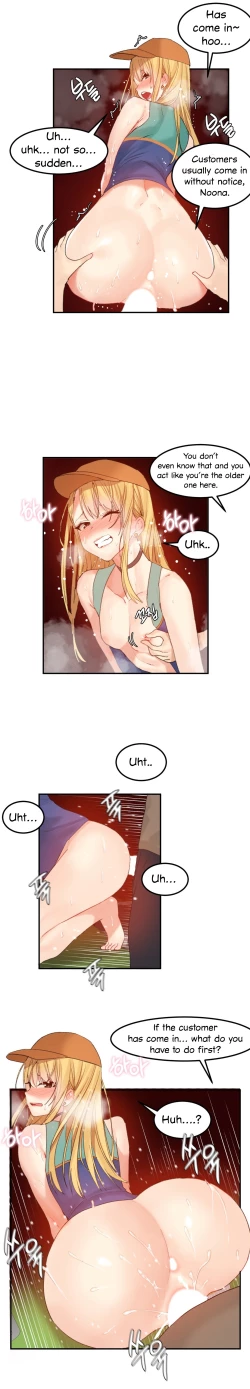 Page 392 of Hahri's Lumpy Star Ch. 9~37