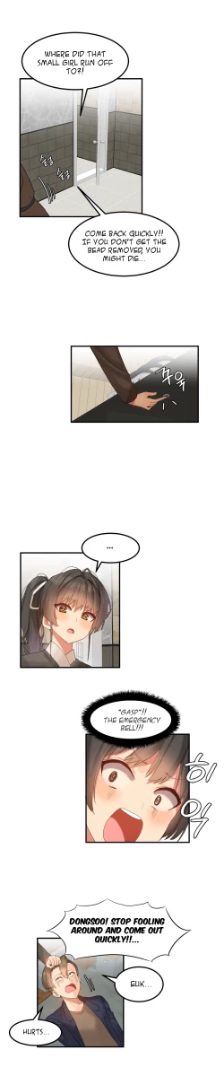 Page 3 of Hahri's Lumpy Star Ch. 9~37