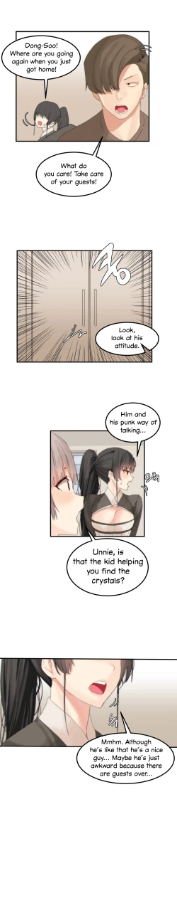 Page 414 of Hahri's Lumpy Star Ch. 9~37