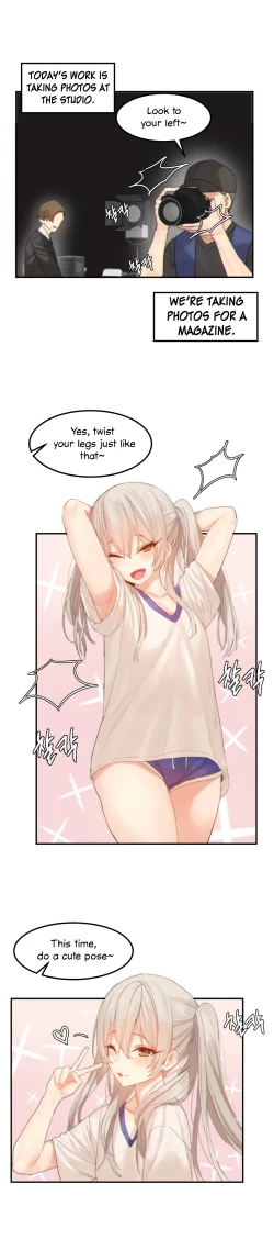 Page 419 of Hahri's Lumpy Star Ch. 9~37