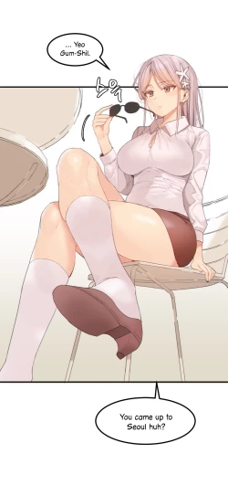 Page 78 of Hahri's Lumpy Star Ch. 9~37