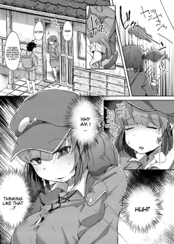 Page 10 of Nito Rare III