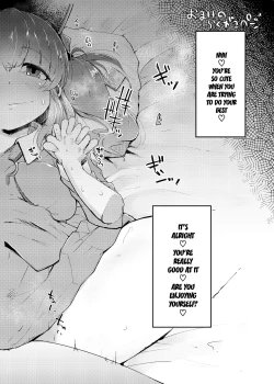 Page 45 of Nito Rare III