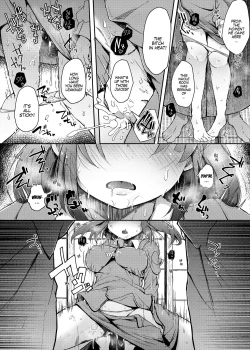 Page 5 of Nito Rare III