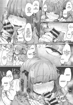 Page 13 of Nitorare After