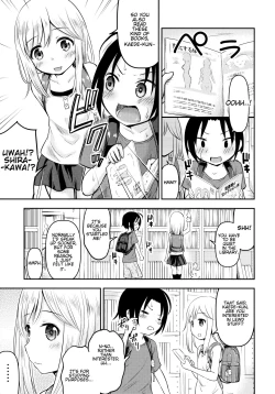 Page 4 of Natsuyasumi Kids wa Kozukuri Kenkyuuchuu