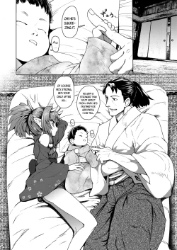 Page 16 of Sokuochi Lolibabaa | Instant Loss Lolibabaa