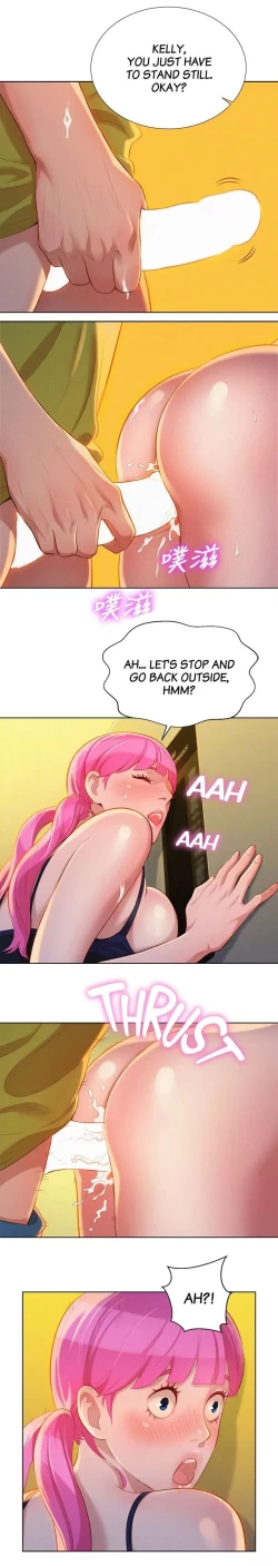 Page 172 of What do you Take me For? Ch.13/?