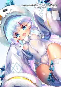 Page 10 of Lovely Flower Collection