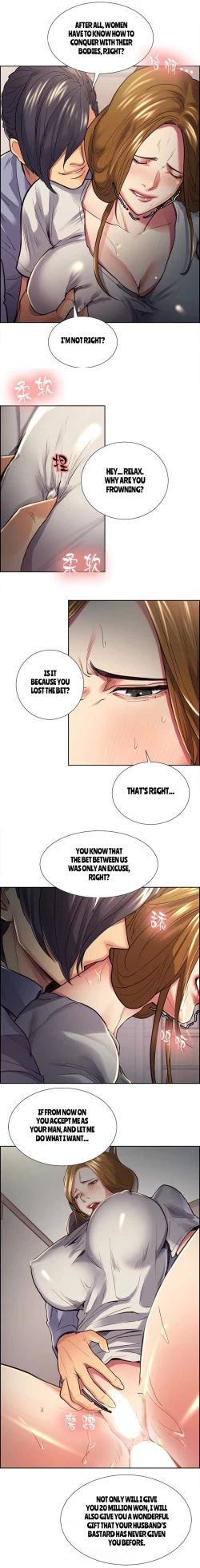 Page 506 of Taste of Forbbiden Fruit Ch.28/53