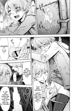 Page 33 of Good for Eating! Immoral Fruit 1st & 2nd Parts