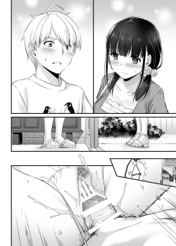 Page 41 of DLO-12 Otonanajimi 2