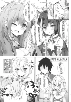 Page 2 of by my side