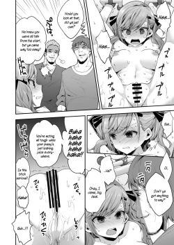 Page 12 of AV Joyuu Sayaka Jinkaku Kyousei Kiroku