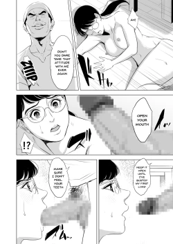 Page 33 of Michitarita Seikatsu