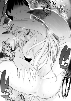 Page 44 of Houshi Shuzoku ga Yattekita!