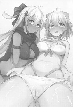 Page 2 of Mizugi Kengou Shoubu!!