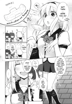 Page 5 of UMA report 001