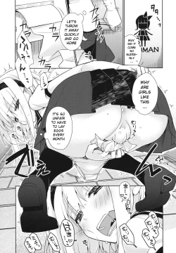 Page 6 of UMA report 001