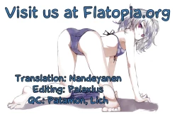 Page 93 of Prototype Mademoiselle Ch. 17, 9-11