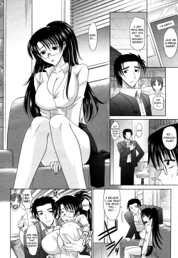 Page 204 of Mahouteki na Kanojo