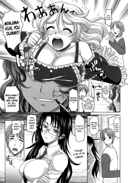 Page 39 of Mahouteki na Kanojo