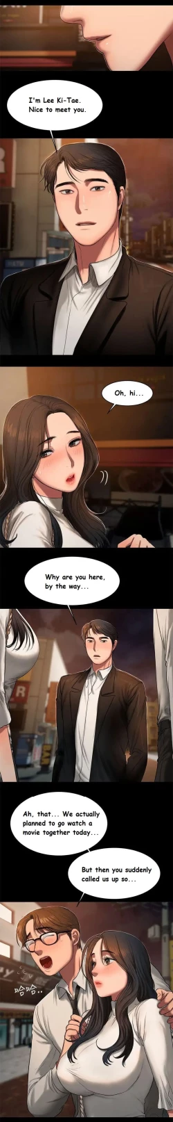 Page 208 of Run Away Ch.14/?