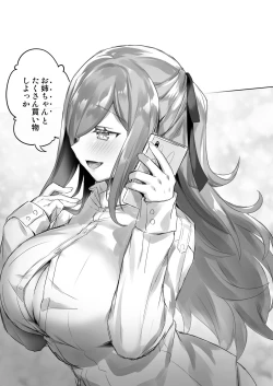 Page 35 of Josou Haishinchan ni Naritai.