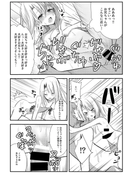Page 11 of Suki Suki Daisuki Onii-chan