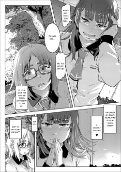 Page 2 of Zokuzoku Kaoru Yuri no Hana