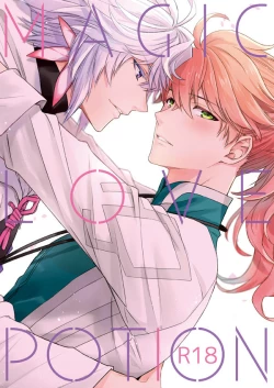 Page 1 of MAGIC LOVE POTION