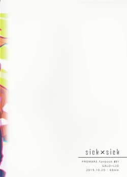 Page 36 of sick x sick