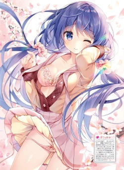 Page 31 of Dengeki Moeoh 2020-06