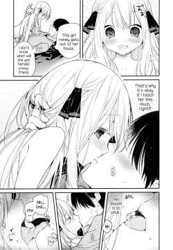 Page 10 of Tonari no Hakanage Shoujo to Hajimete Ecchi
