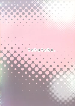 Page 18 of Shiree no Kiss de Kanji chaimasu!