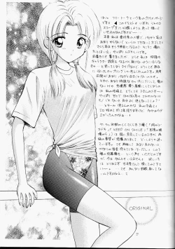 Page 26 of HOLD THE LINE