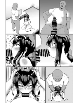 Page 61 of みんなのオナホ便女エロチューバーの天沢杏です