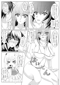 Page 4 of NEXT...answer??