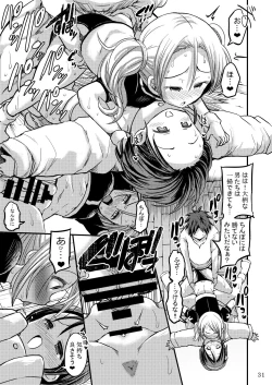 Page 30 of Aoi the Cursed Witch Slut