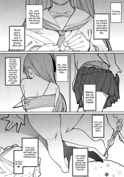 Page 11 of Saimin Otaku Houmon