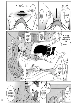 Page 15 of Saimin Otaku Houmon